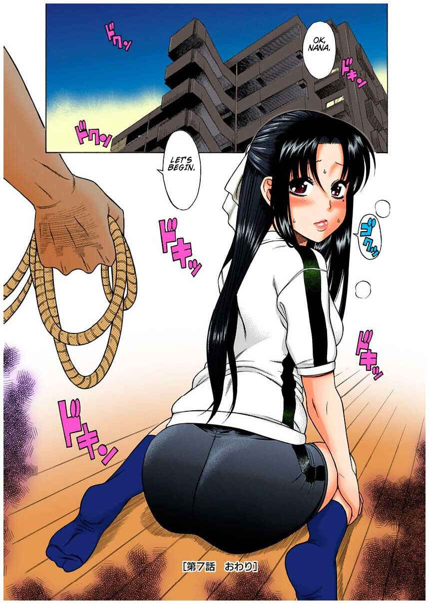 Page 22 Chapter 7 Nana to Kaoru (Official Colored)