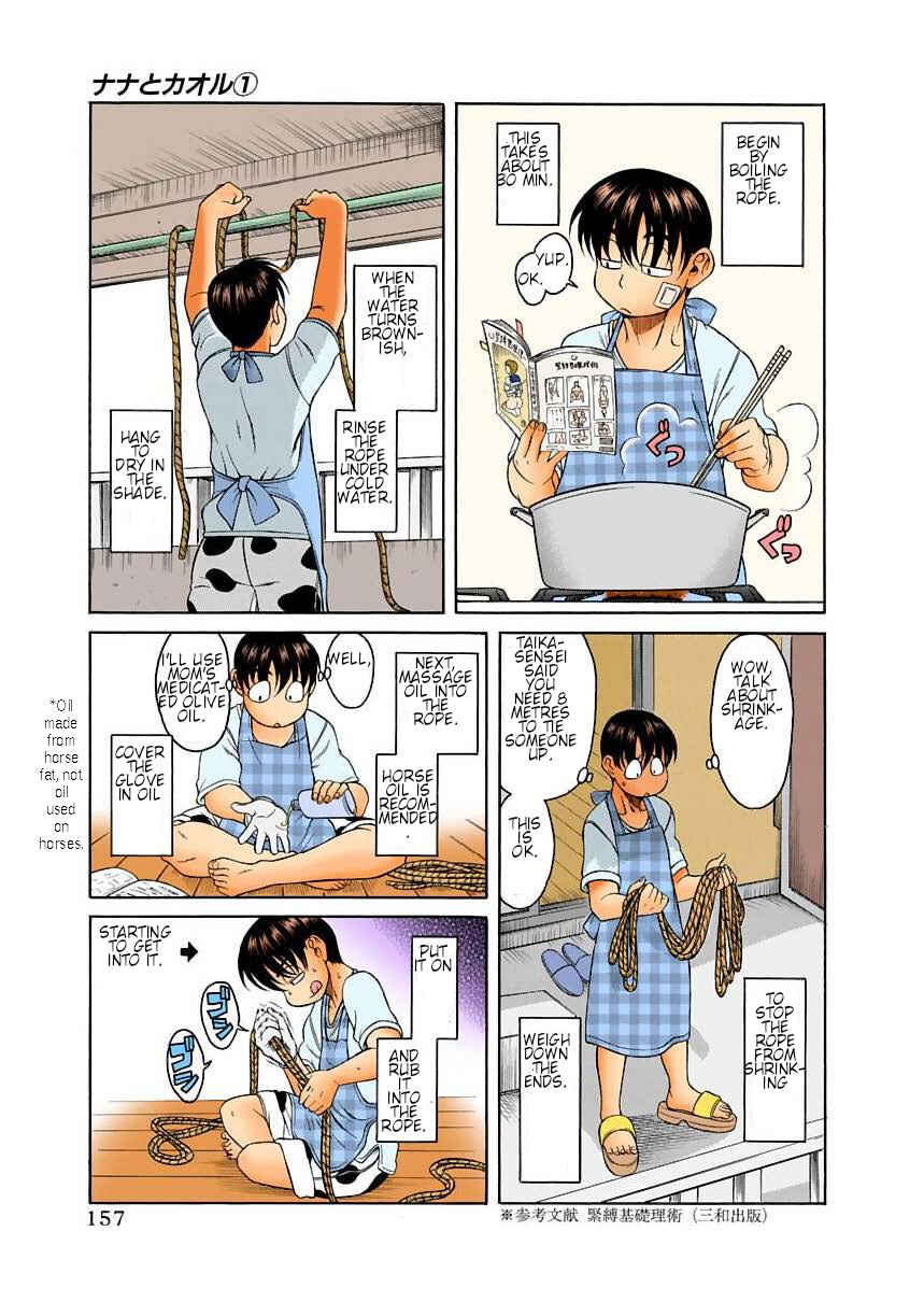 Page 9 Chapter 7 Nana to Kaoru (Official Colored)
