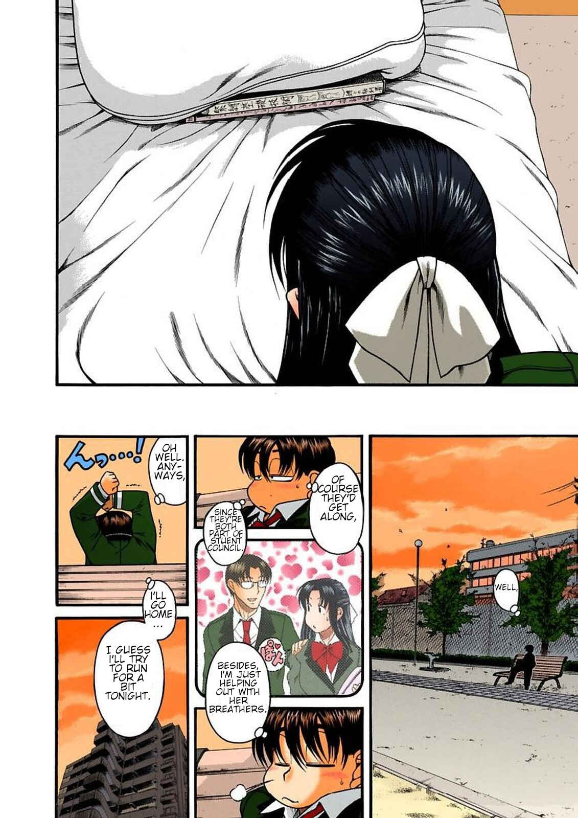 Page 21 Chapter 12 Nana to Kaoru (Official Colored)
