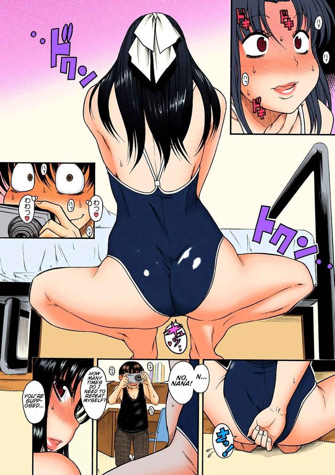 Page 20 Chapter 14 Nana to Kaoru (Official Colored)