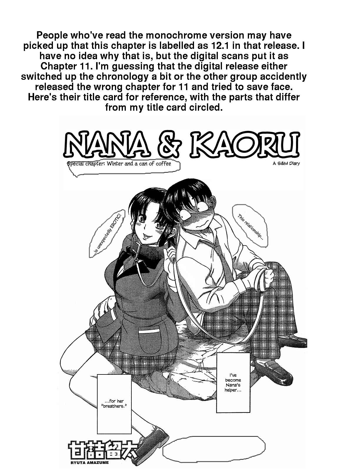 Page 16 Chapter 11 Nana to Kaoru (Official Colored)