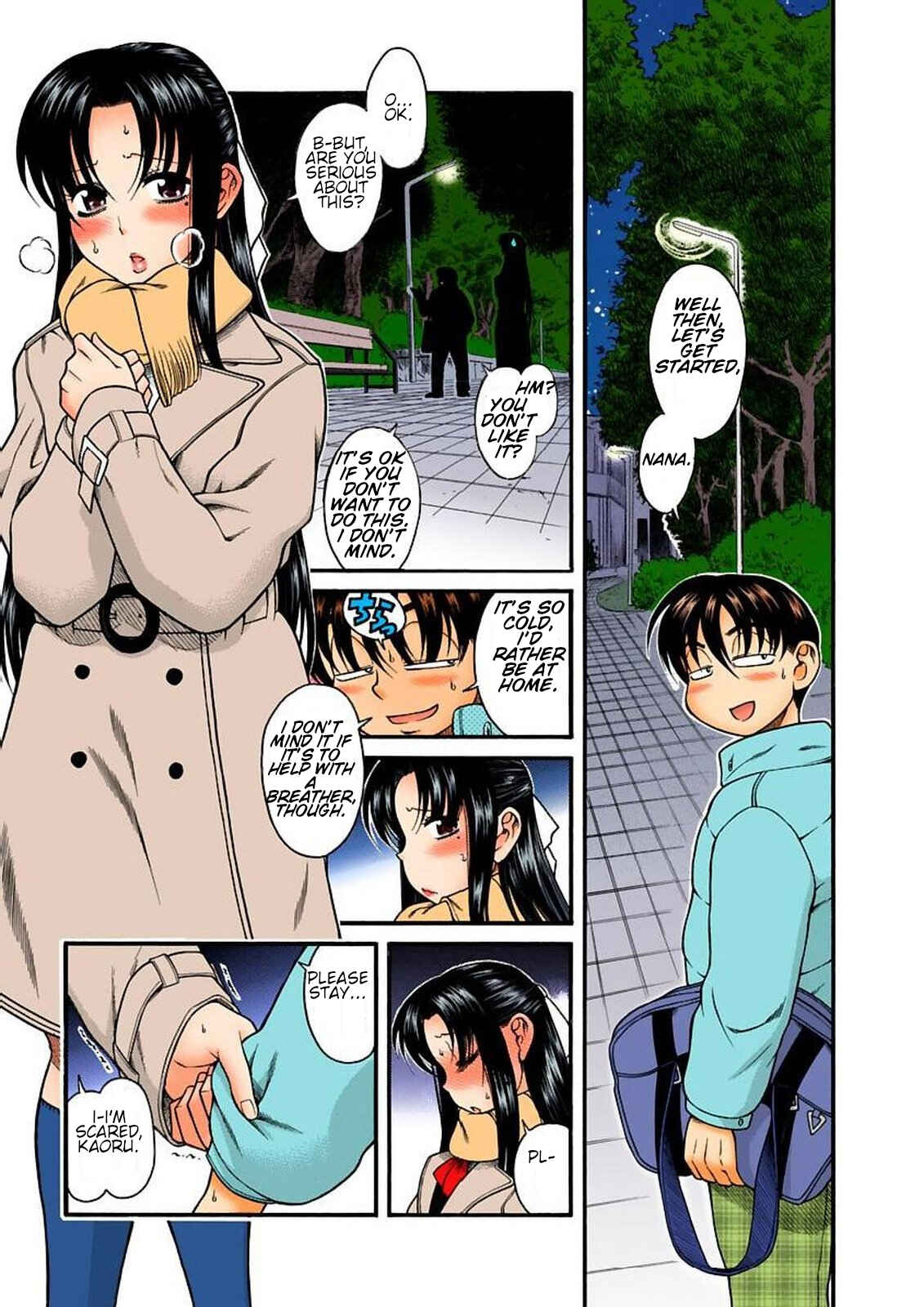 Page 3 Chapter 11 Nana to Kaoru (Official Colored)