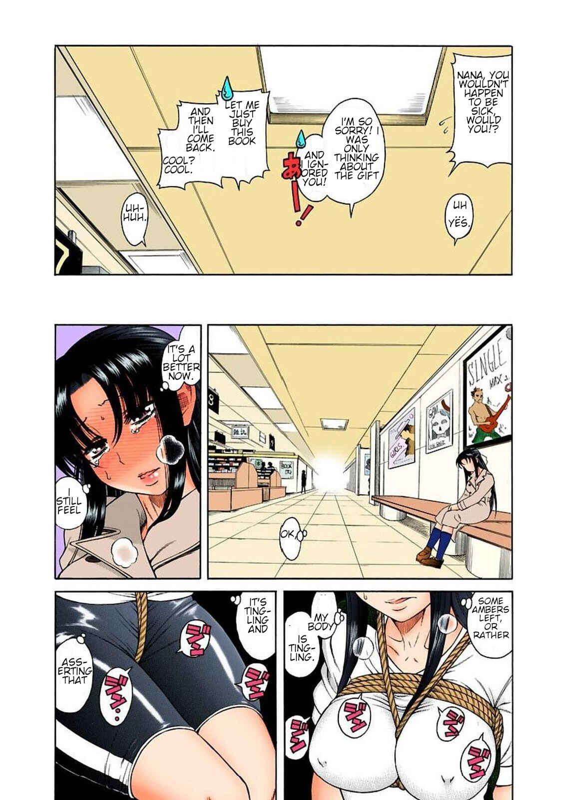 Page 19 Chapter 9 Nana to Kaoru (Official Colored)