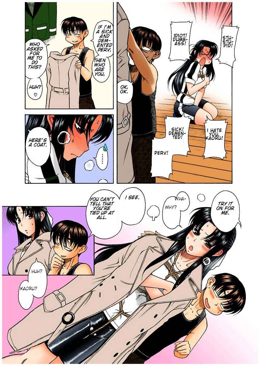 Page 10 Chapter 8 Nana to Kaoru (Official Colored)