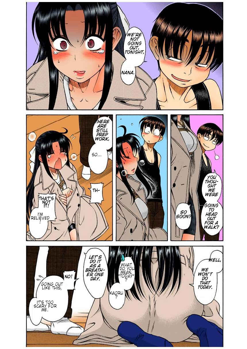 Page 13 Chapter 8 Nana to Kaoru (Official Colored)