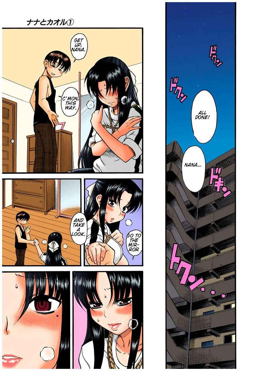 Page 7 Chapter 8 Nana to Kaoru (Official Colored)