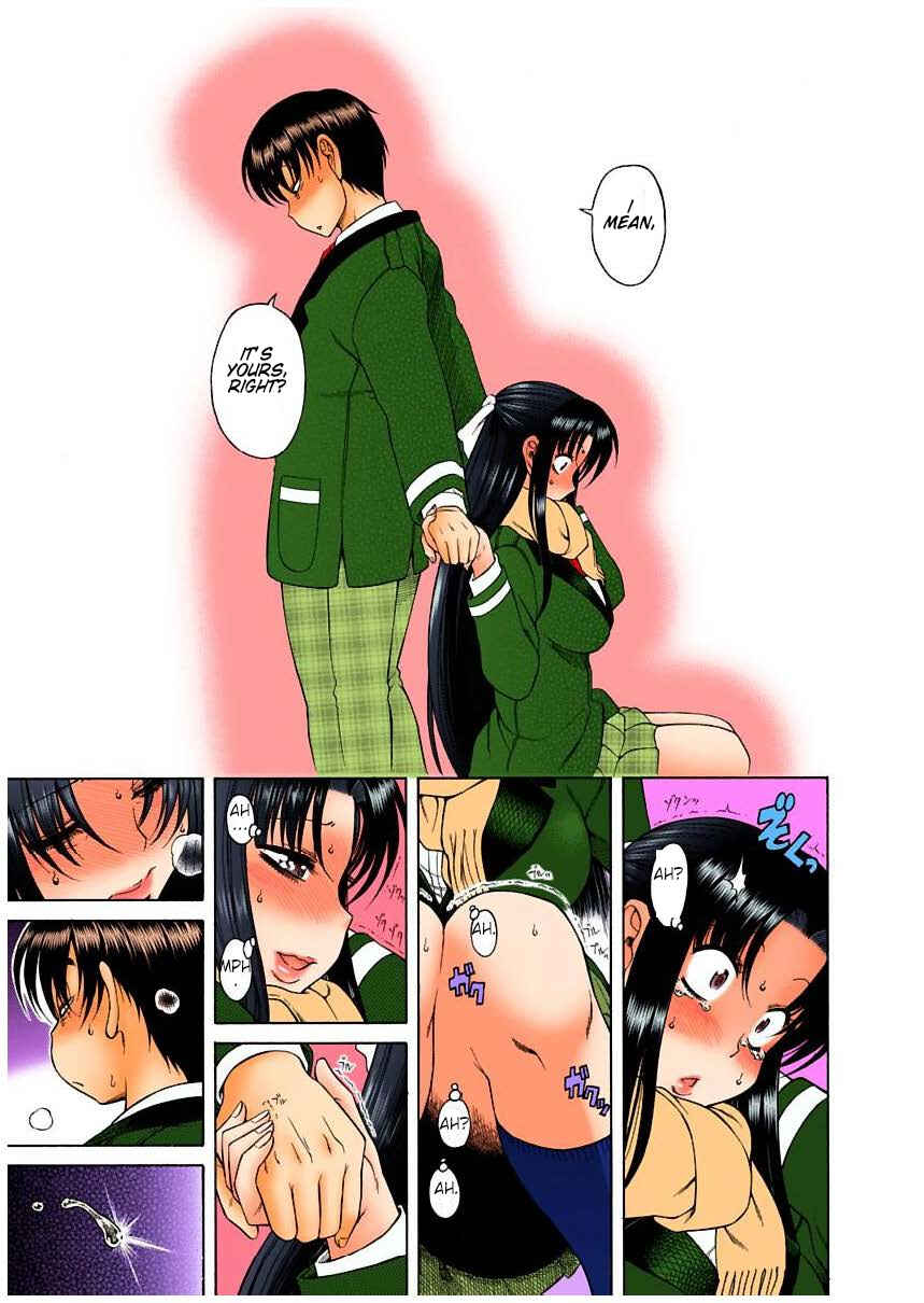 Page 16 Chapter 6 Nana to Kaoru (Official Colored)