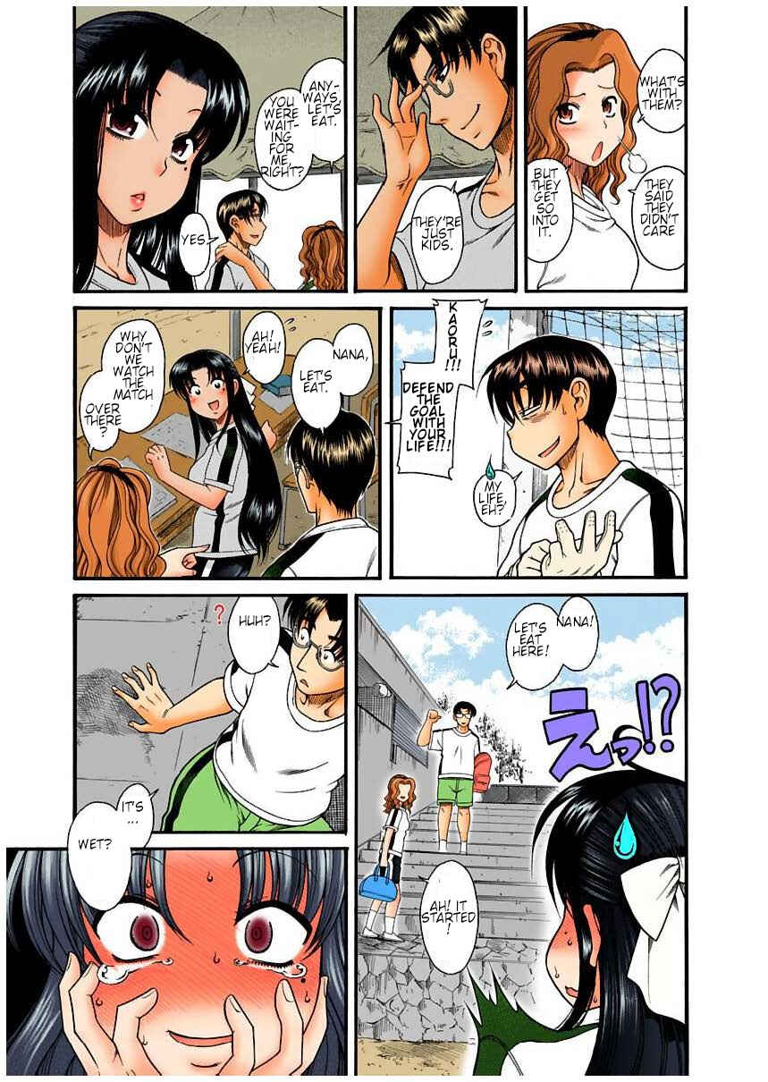 Page 21 Chapter 6 Nana to Kaoru (Official Colored)