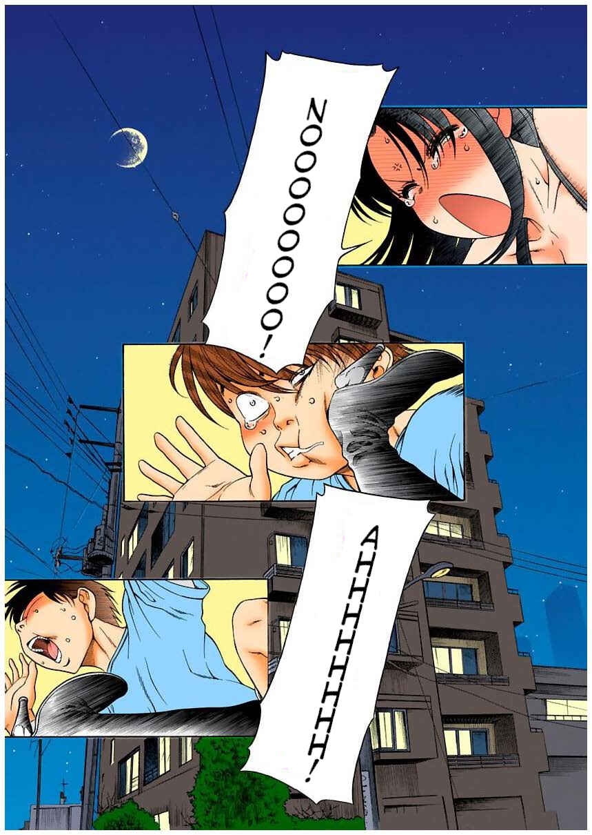 Page 11 Chapter 3 Nana to Kaoru (Official Colored)