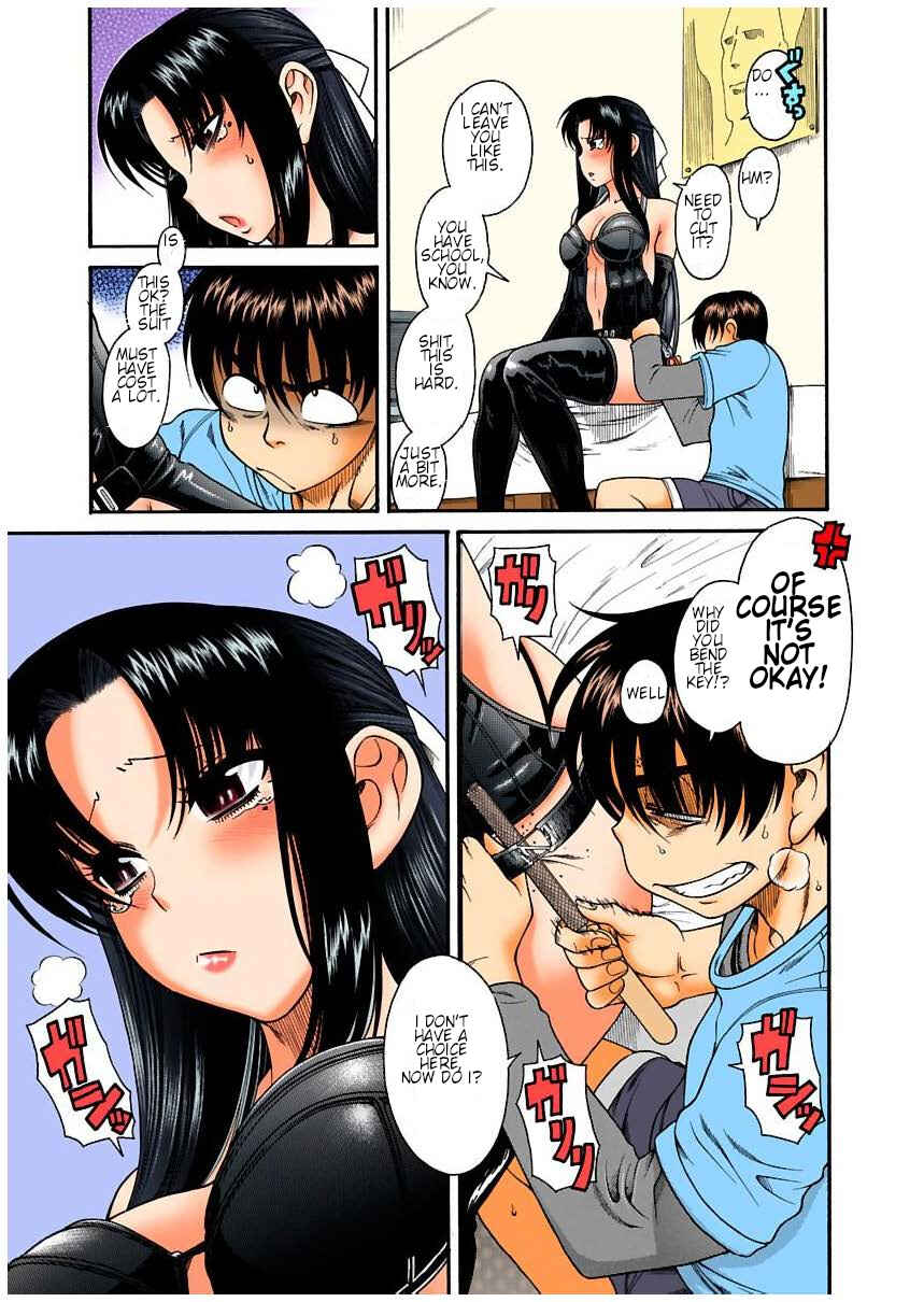 Page 17 Chapter 3 Nana to Kaoru (Official Colored)