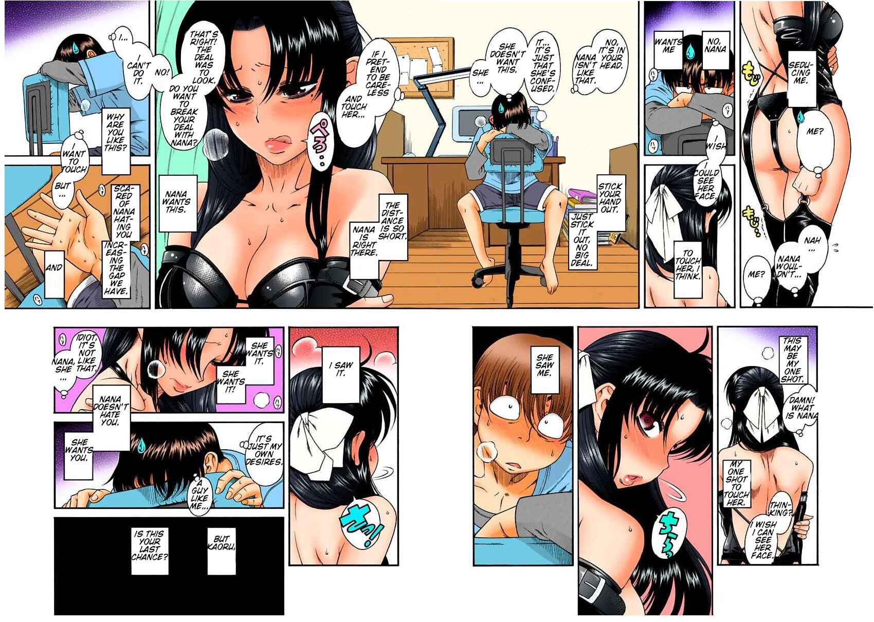 Page 2 Chapter 3 Nana to Kaoru (Official Colored)