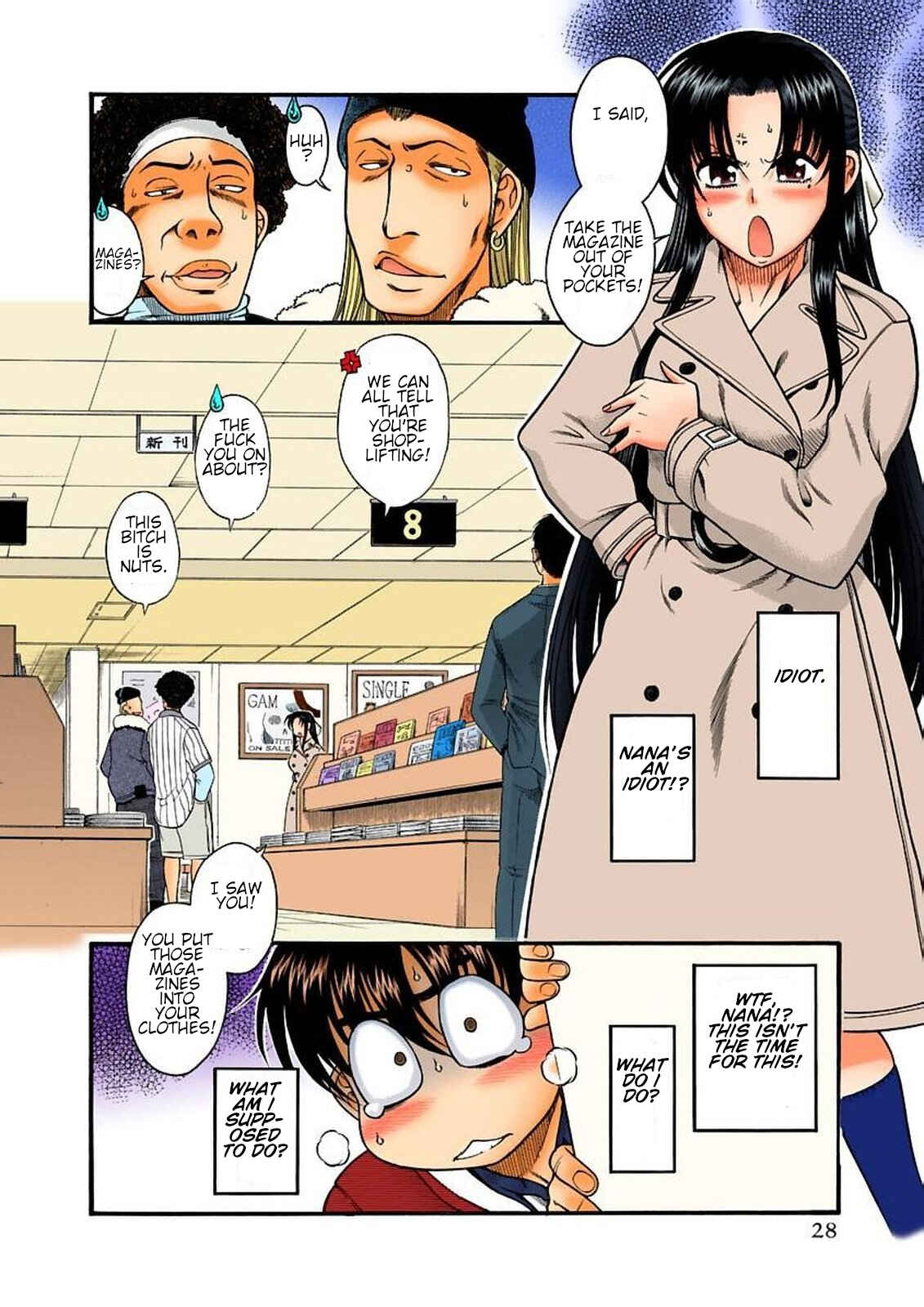 Page 2 Chapter 10 Nana to Kaoru (Official Colored)