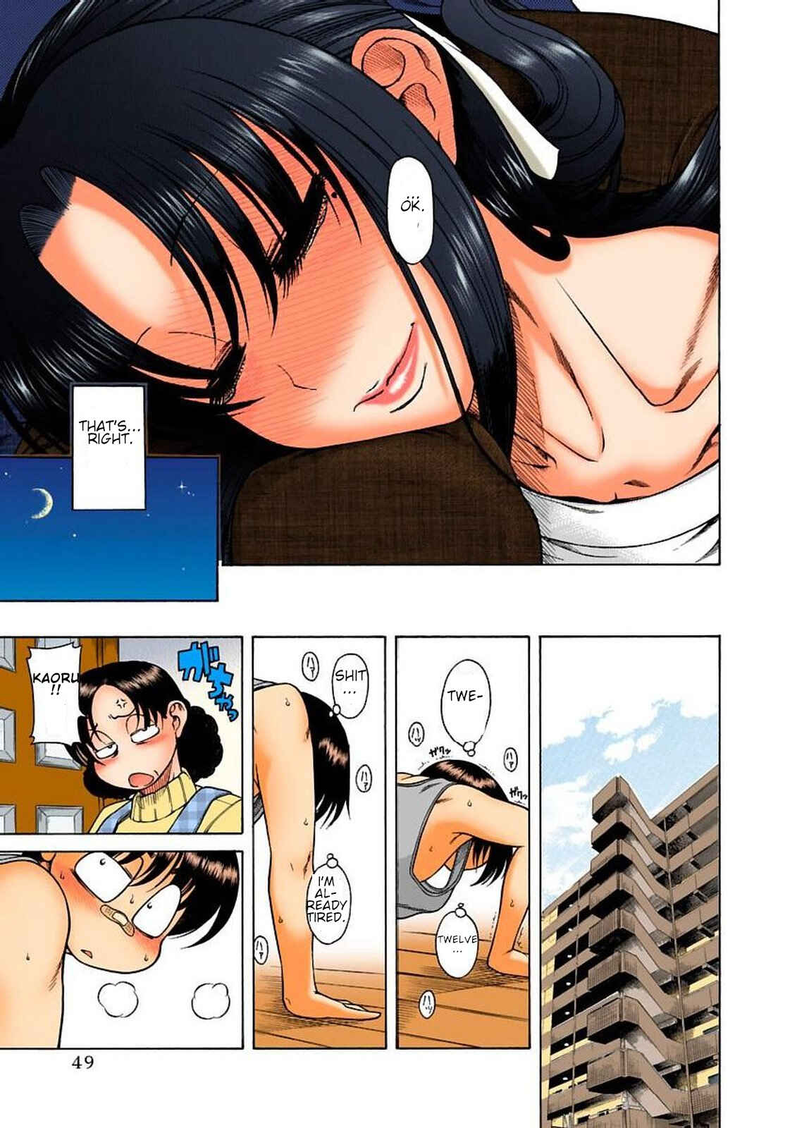 Page 22 Chapter 10 Nana to Kaoru (Official Colored)
