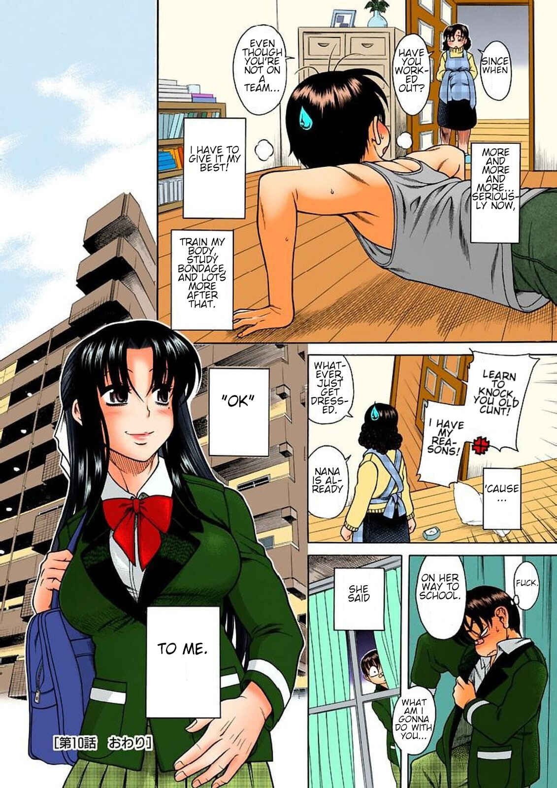 Page 23 Chapter 10 Nana to Kaoru (Official Colored)