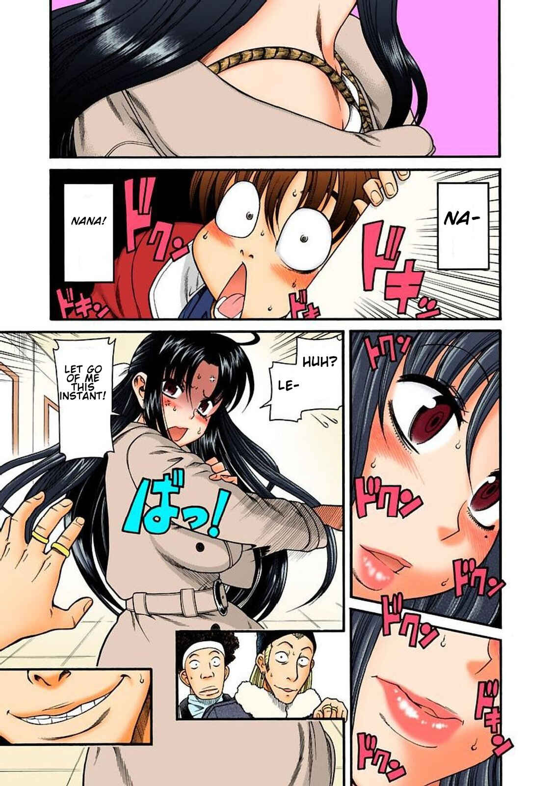 Page 5 Chapter 10 Nana to Kaoru (Official Colored)