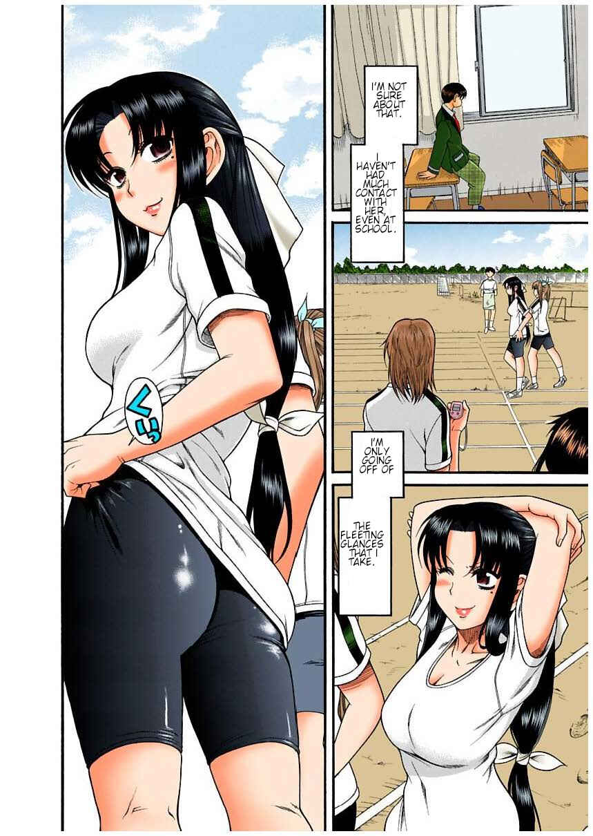 Page 2 Chapter 4 Nana to Kaoru (Official Colored)