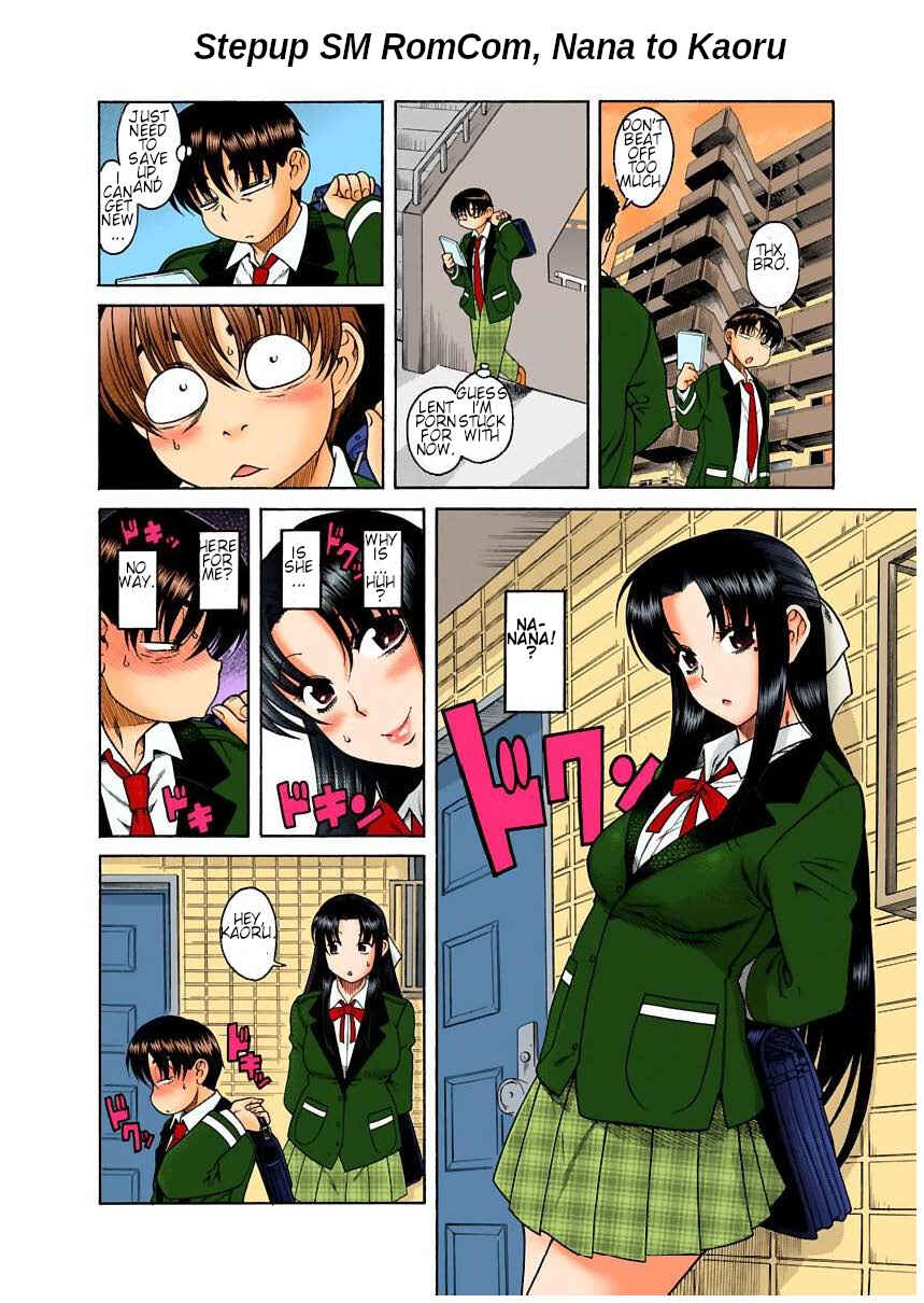 Page 4 Chapter 4 Nana to Kaoru (Official Colored)