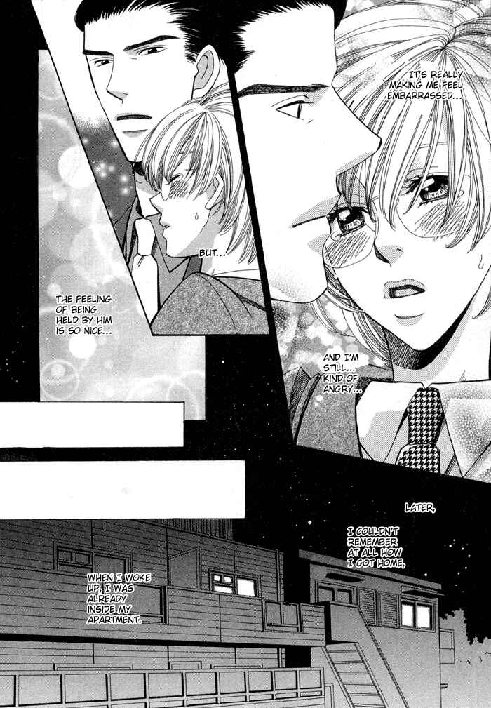 Page 22 Chapter 3 Daiikkyuu Junaizai