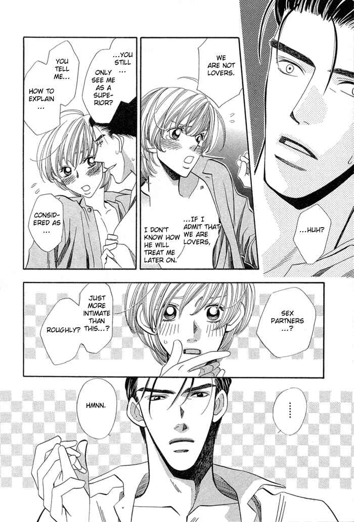 Page 52 Chapter 3 Daiikkyuu Junaizai