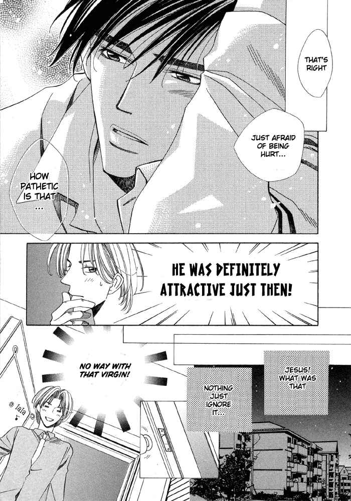 Page 27 Chapter 1 Daiikkyuu Junaizai