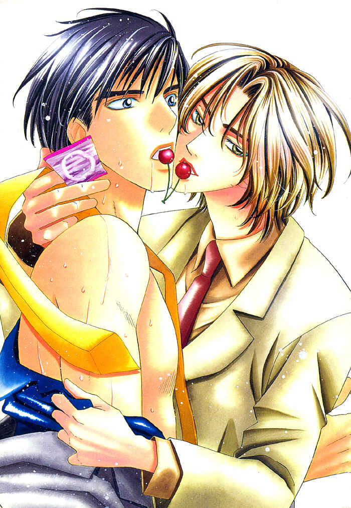 Page 3 Chapter 1 Daiikkyuu Junaizai