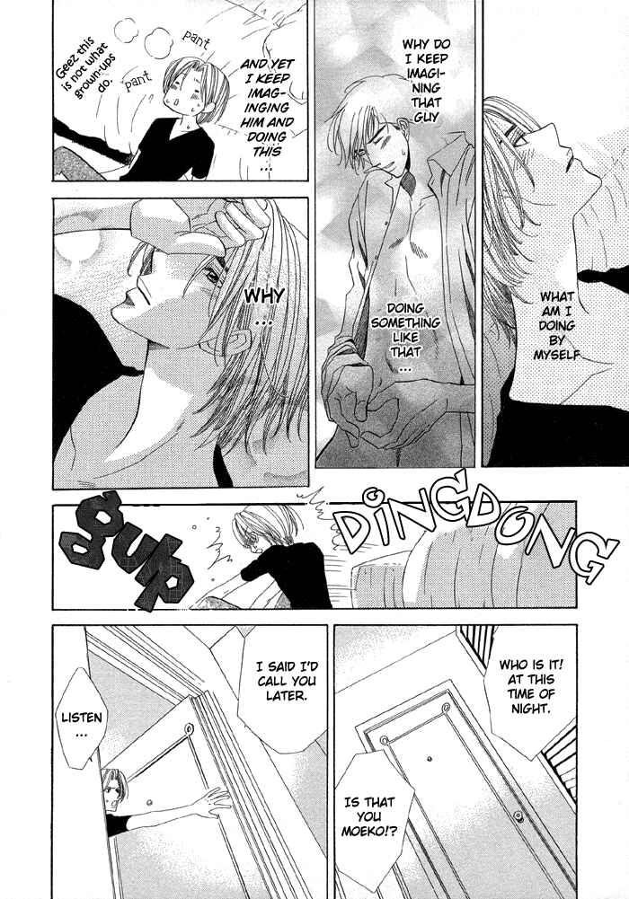 Page 38 Chapter 1 Daiikkyuu Junaizai