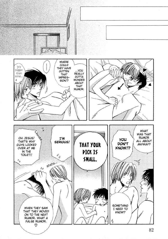 Page 39 Chapter 2 Daiikkyuu Junaizai