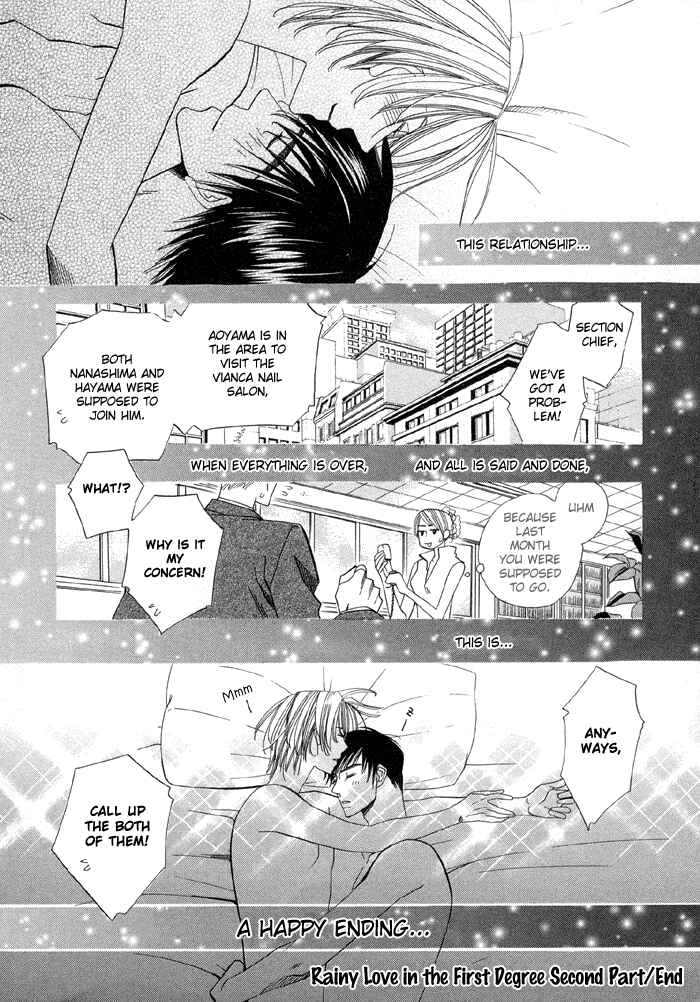 Page 41 Chapter 2 Daiikkyuu Junaizai