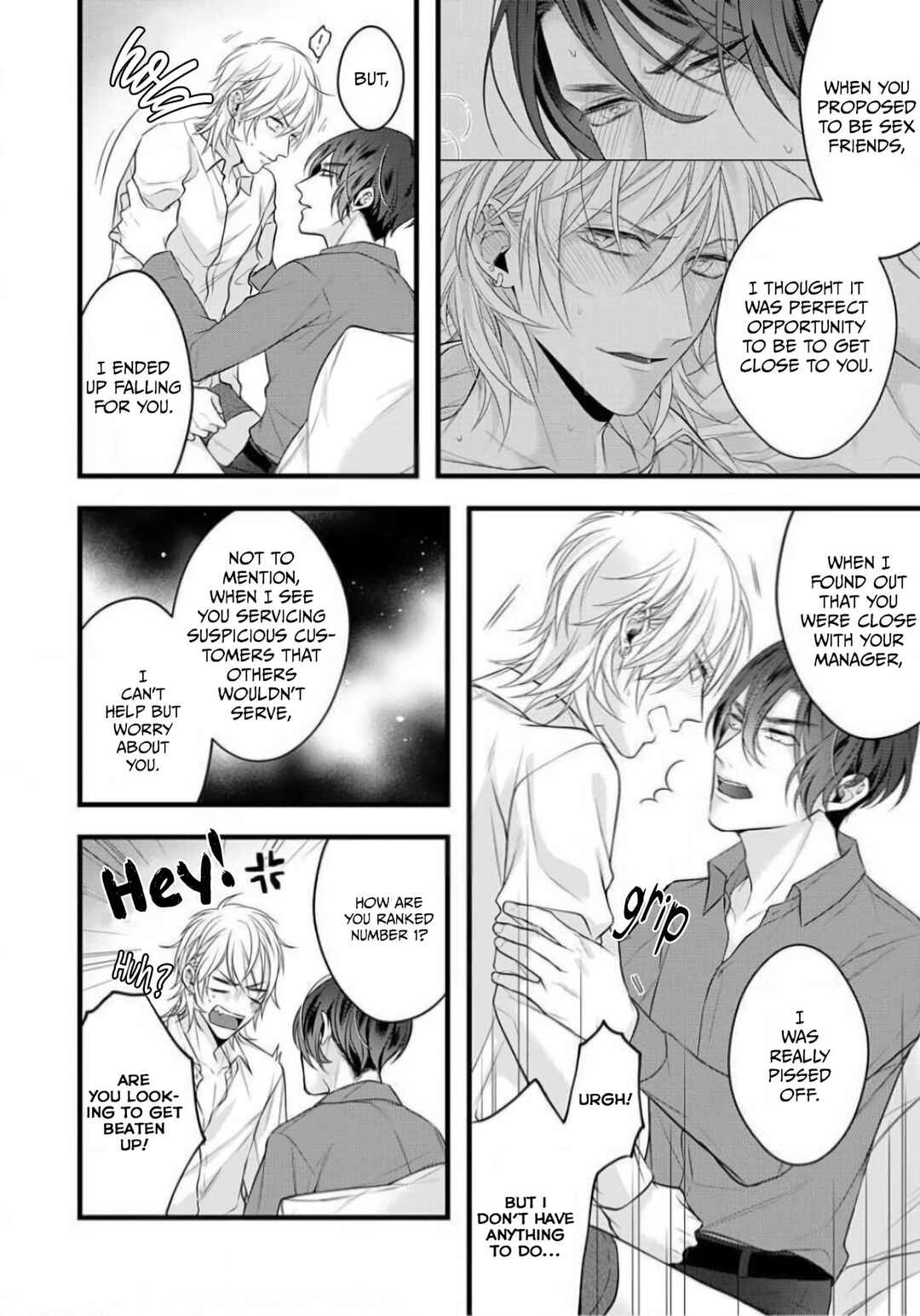 Page 12 Chapter 4 Sugu ni Torokeru Choukyou Naito