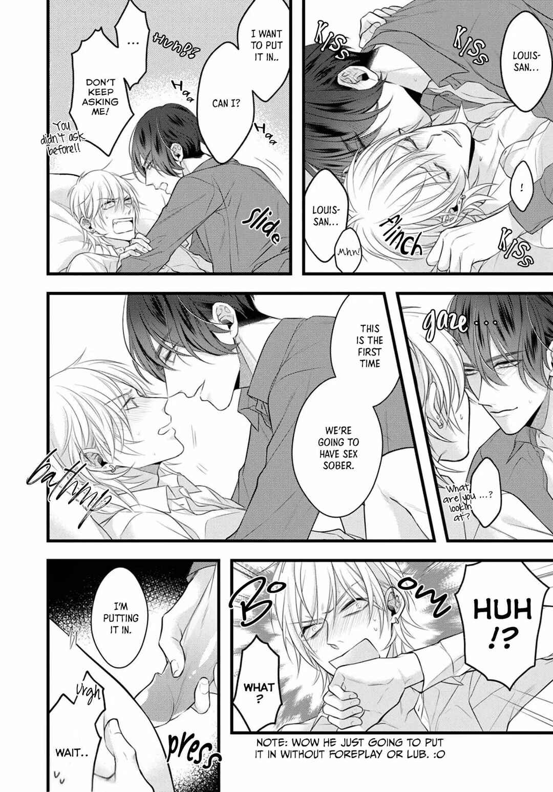 Page 16 Chapter 4 Sugu ni Torokeru Choukyou Naito