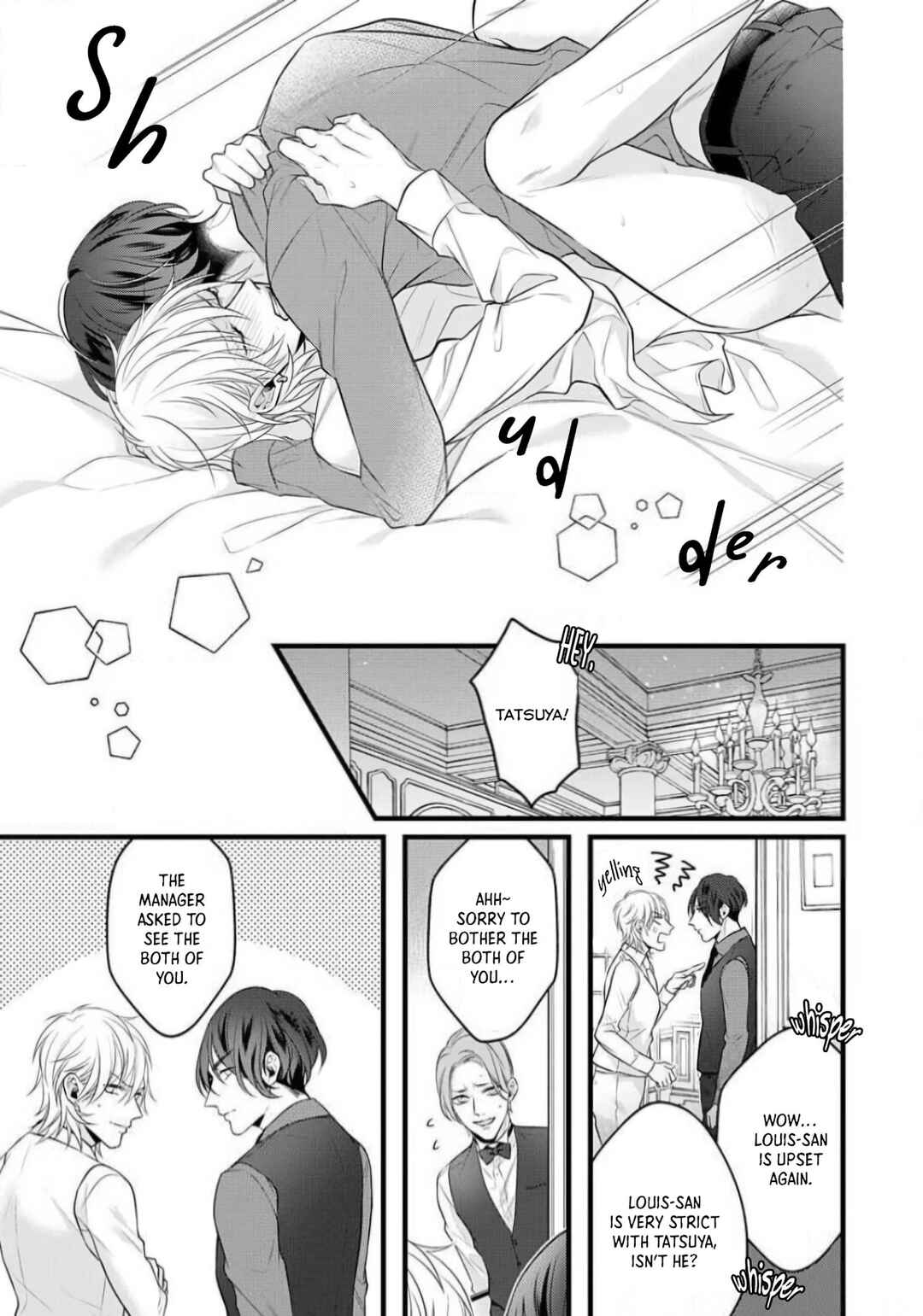 Page 19 Chapter 4 Sugu ni Torokeru Choukyou Naito