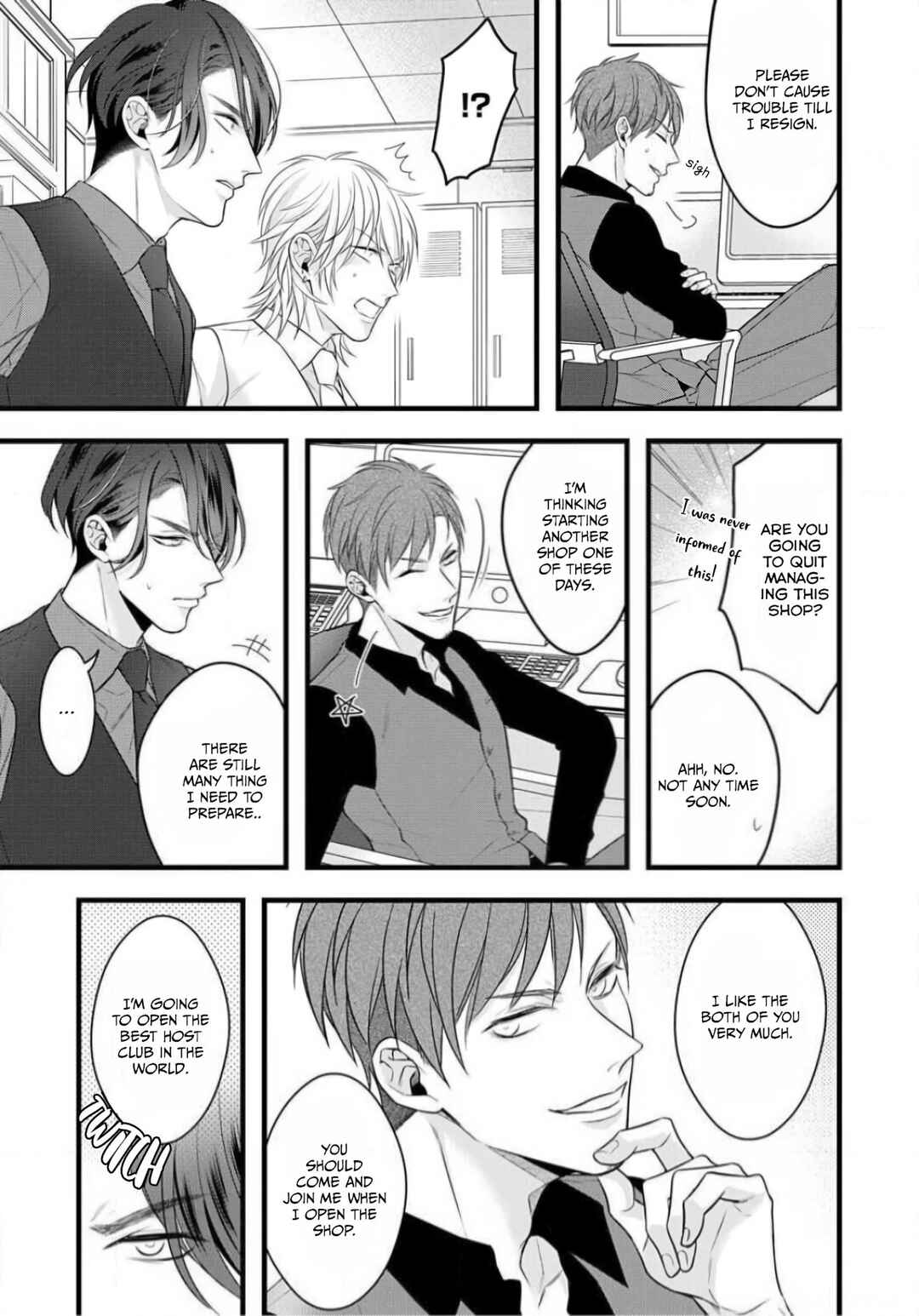 Page 21 Chapter 4 Sugu ni Torokeru Choukyou Naito