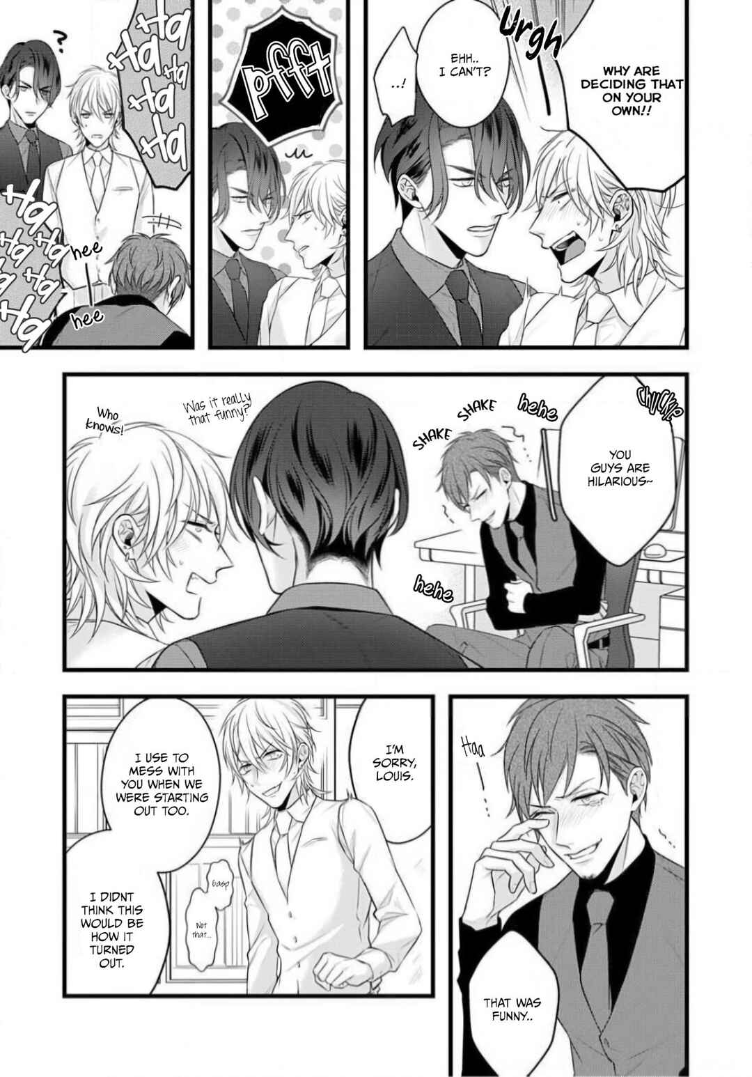 Page 23 Chapter 4 Sugu ni Torokeru Choukyou Naito