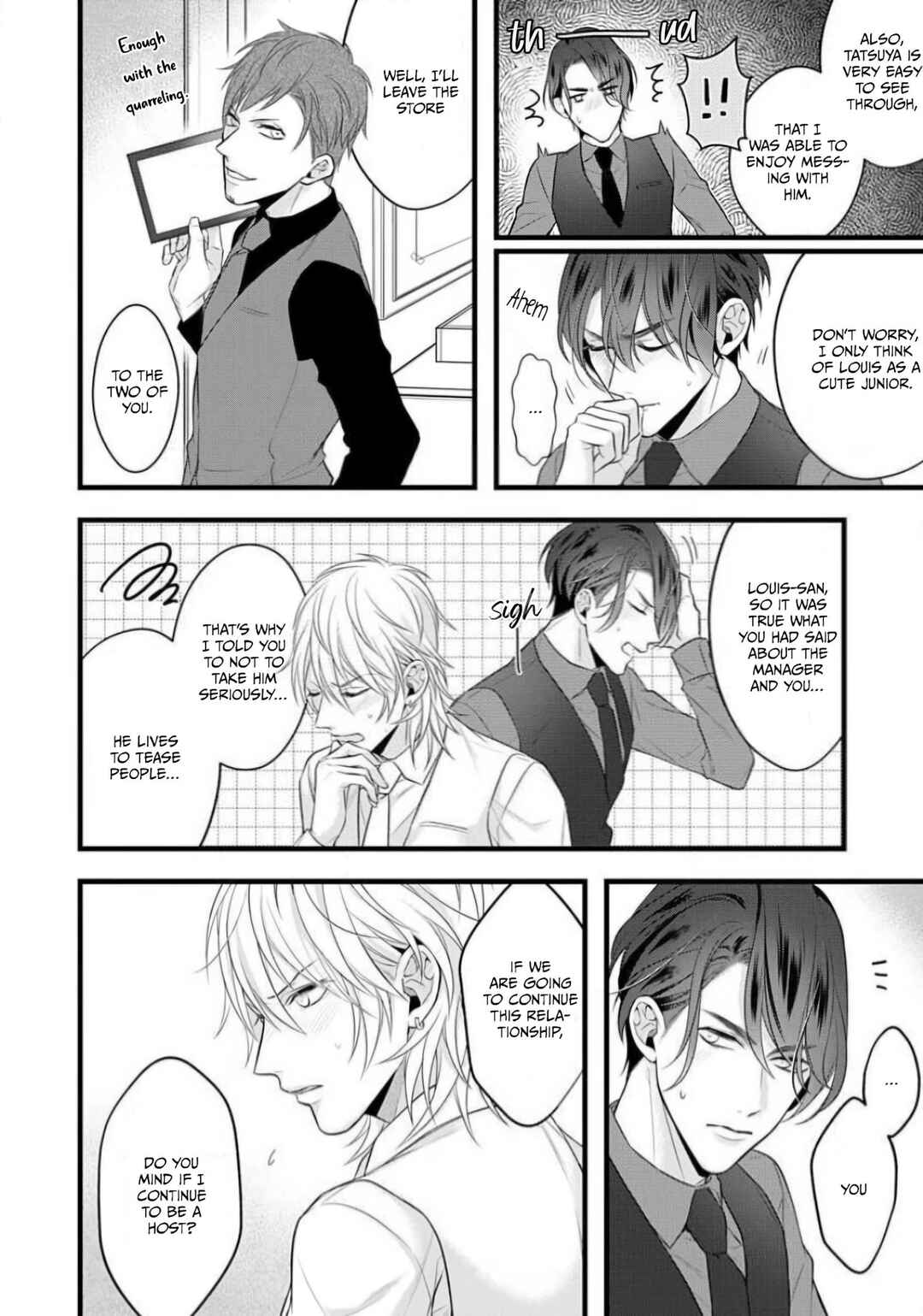 Page 24 Chapter 4 Sugu ni Torokeru Choukyou Naito