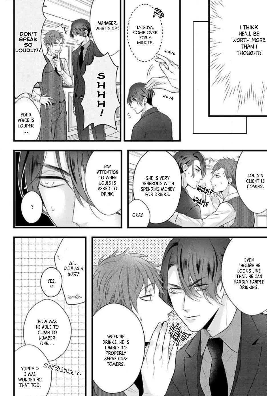 Page 10 Chapter 1 Sugu ni Torokeru Choukyou Naito