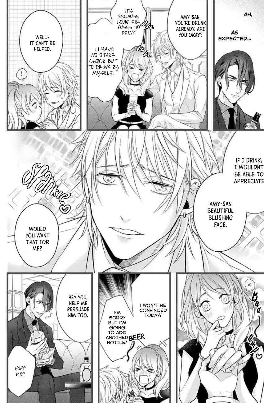 Page 12 Chapter 1 Sugu ni Torokeru Choukyou Naito