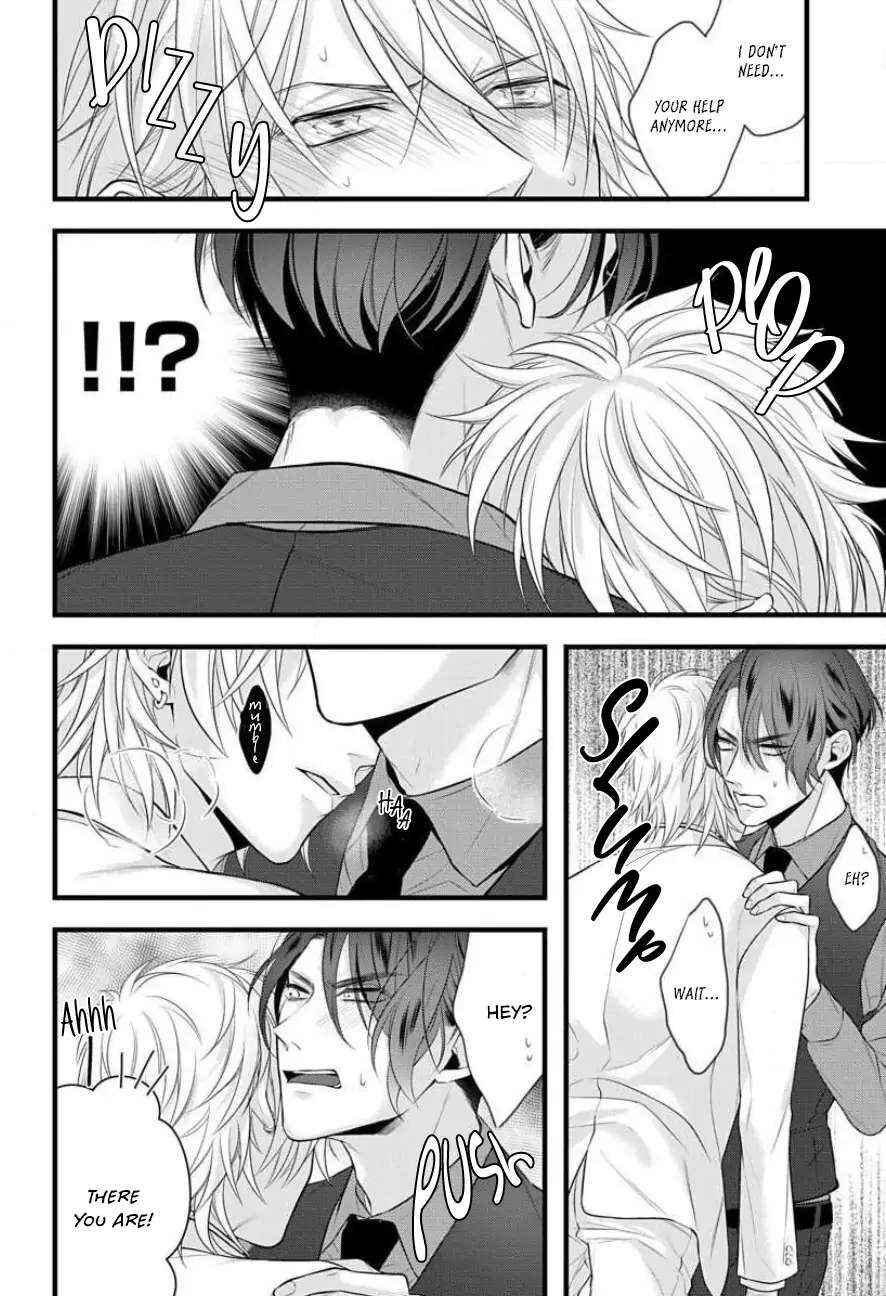 Page 14 Chapter 1 Sugu ni Torokeru Choukyou Naito
