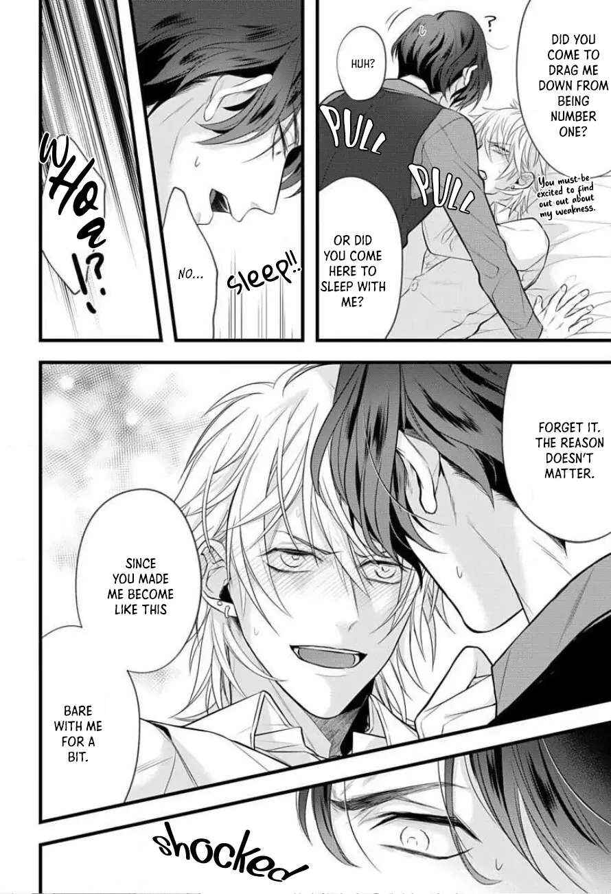 Page 18 Chapter 1 Sugu ni Torokeru Choukyou Naito