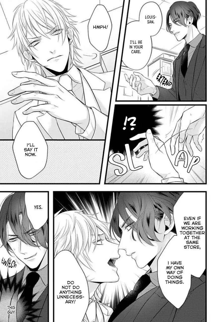 Page 9 Chapter 1 Sugu ni Torokeru Choukyou Naito