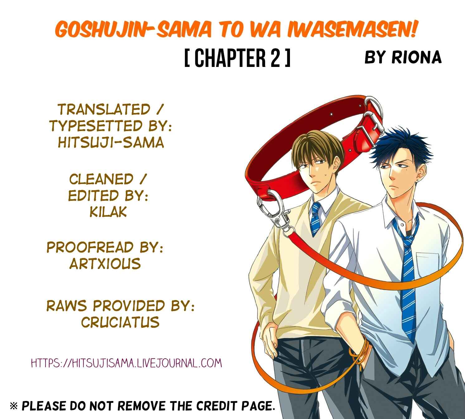 Page 1 Chapter 2 Goshujinsama to wa Iwasemasen!