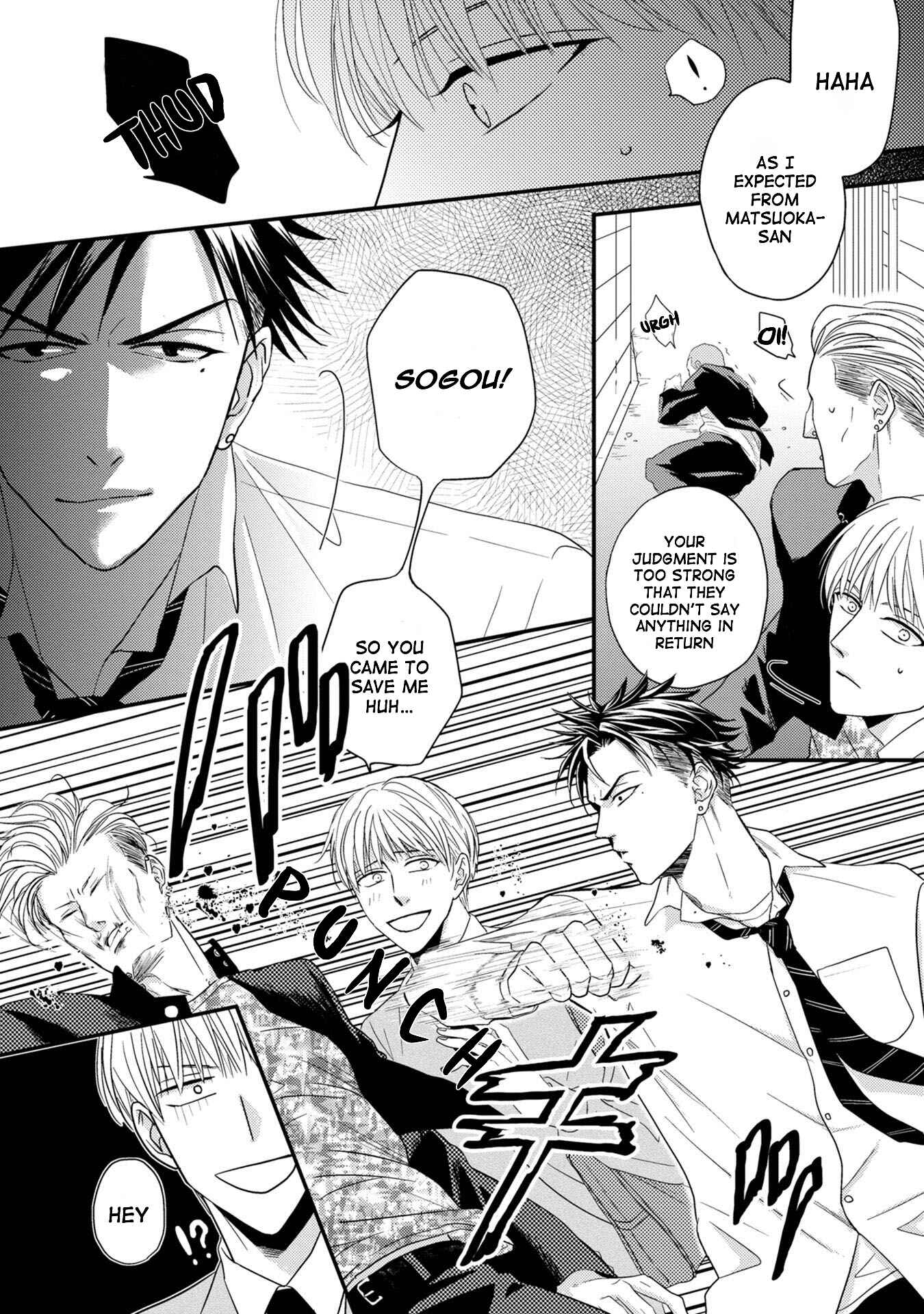 Page 29 Chapter 2 Goshujinsama to wa Iwasemasen!