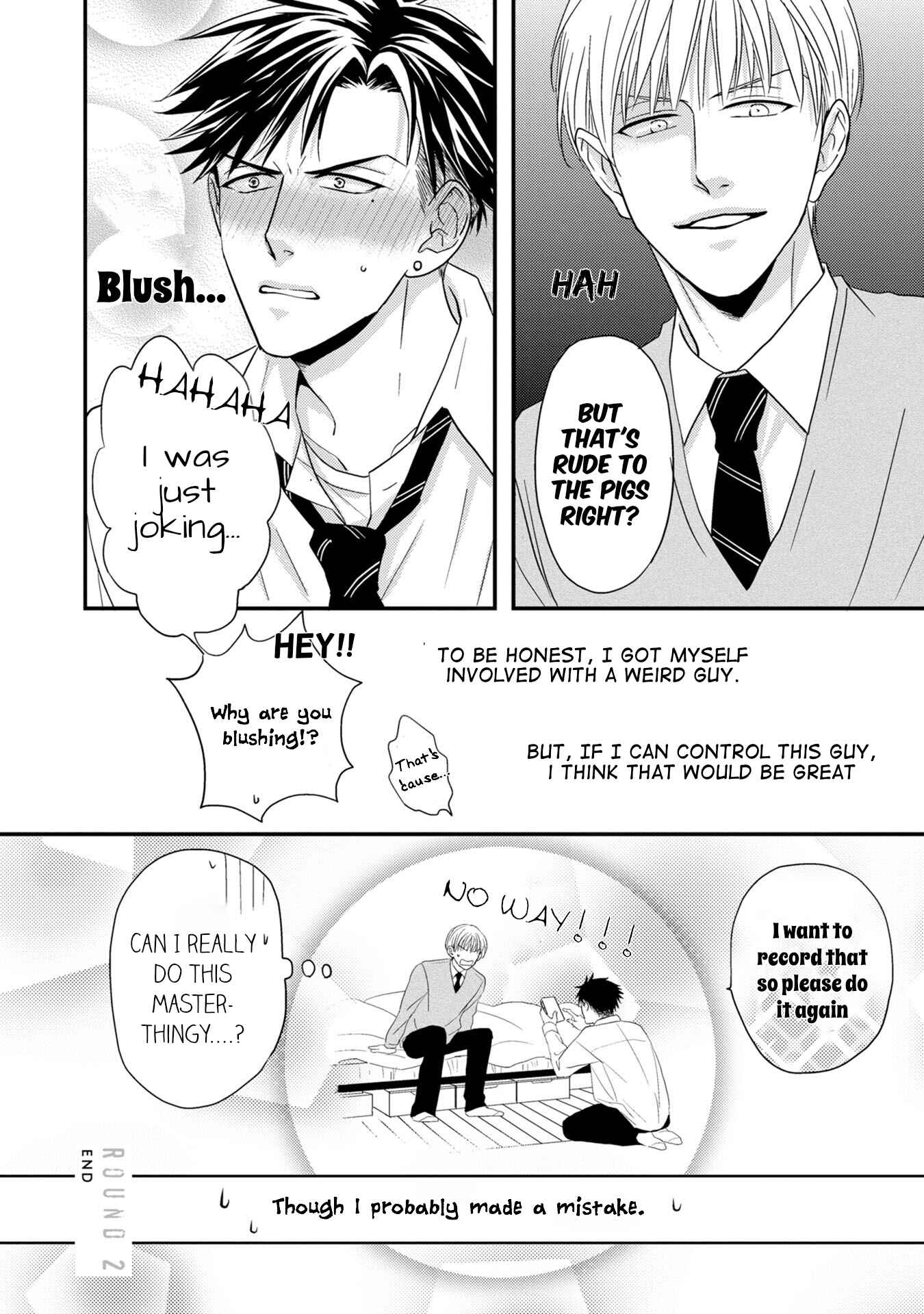 Page 33 Chapter 2 Goshujinsama to wa Iwasemasen!