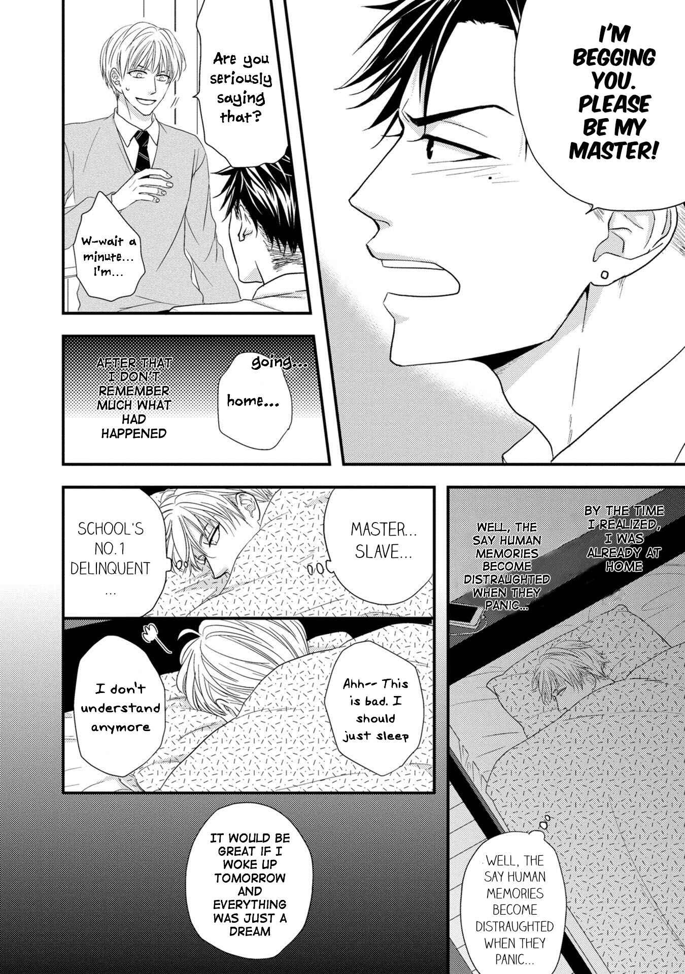Page 7 Chapter 2 Goshujinsama to wa Iwasemasen!