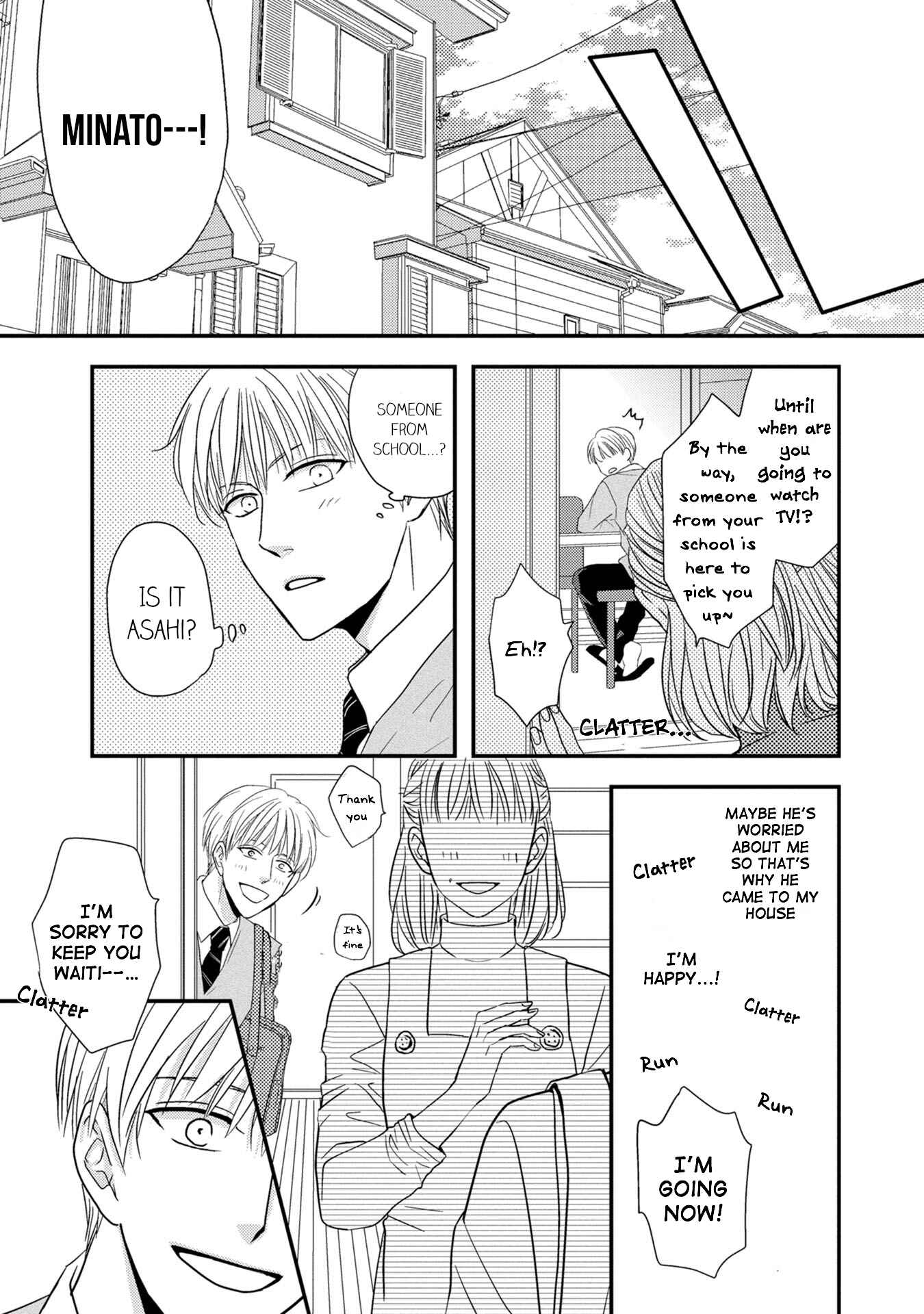Page 8 Chapter 2 Goshujinsama to wa Iwasemasen!
