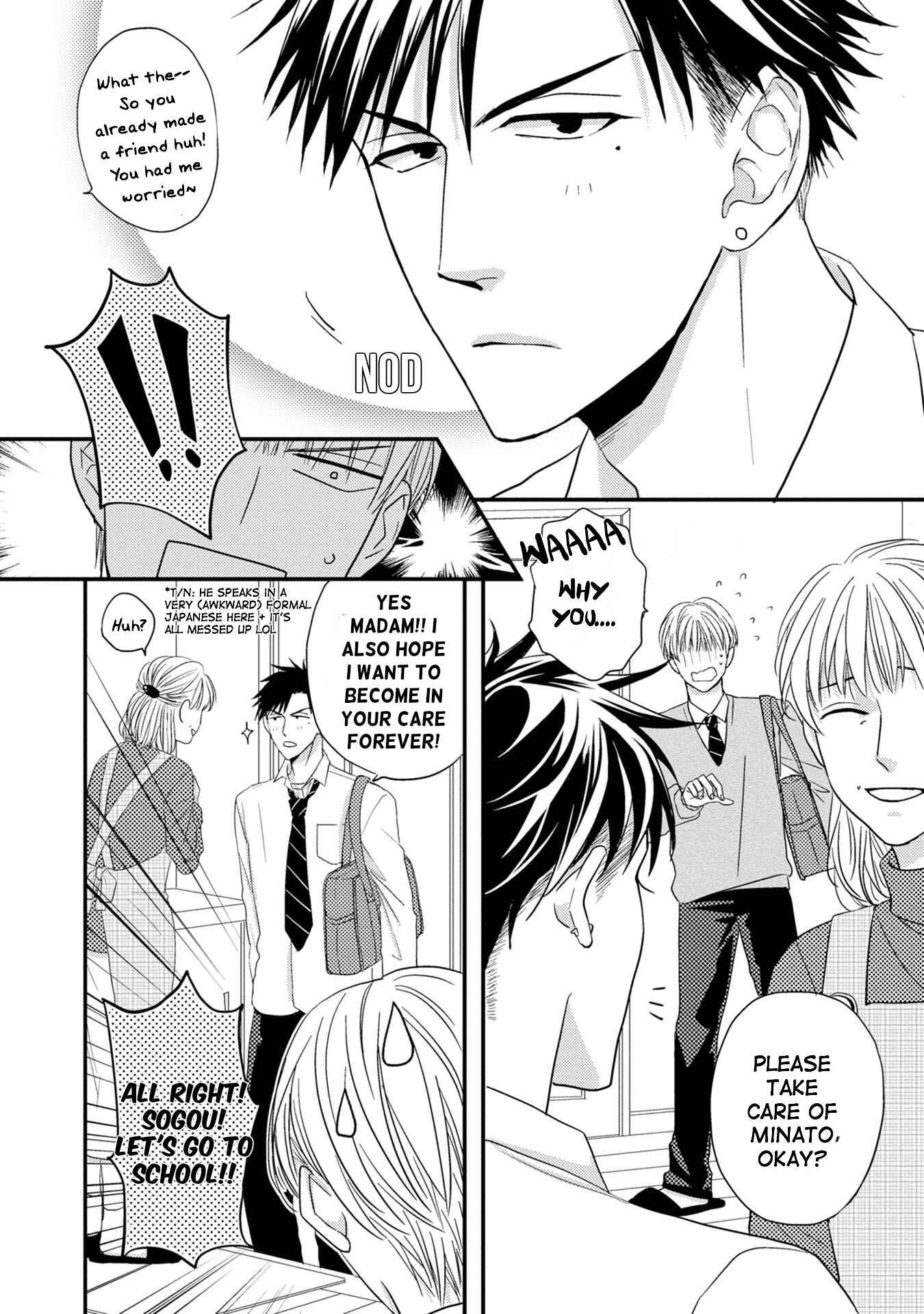 Page 9 Chapter 2 Goshujinsama to wa Iwasemasen!