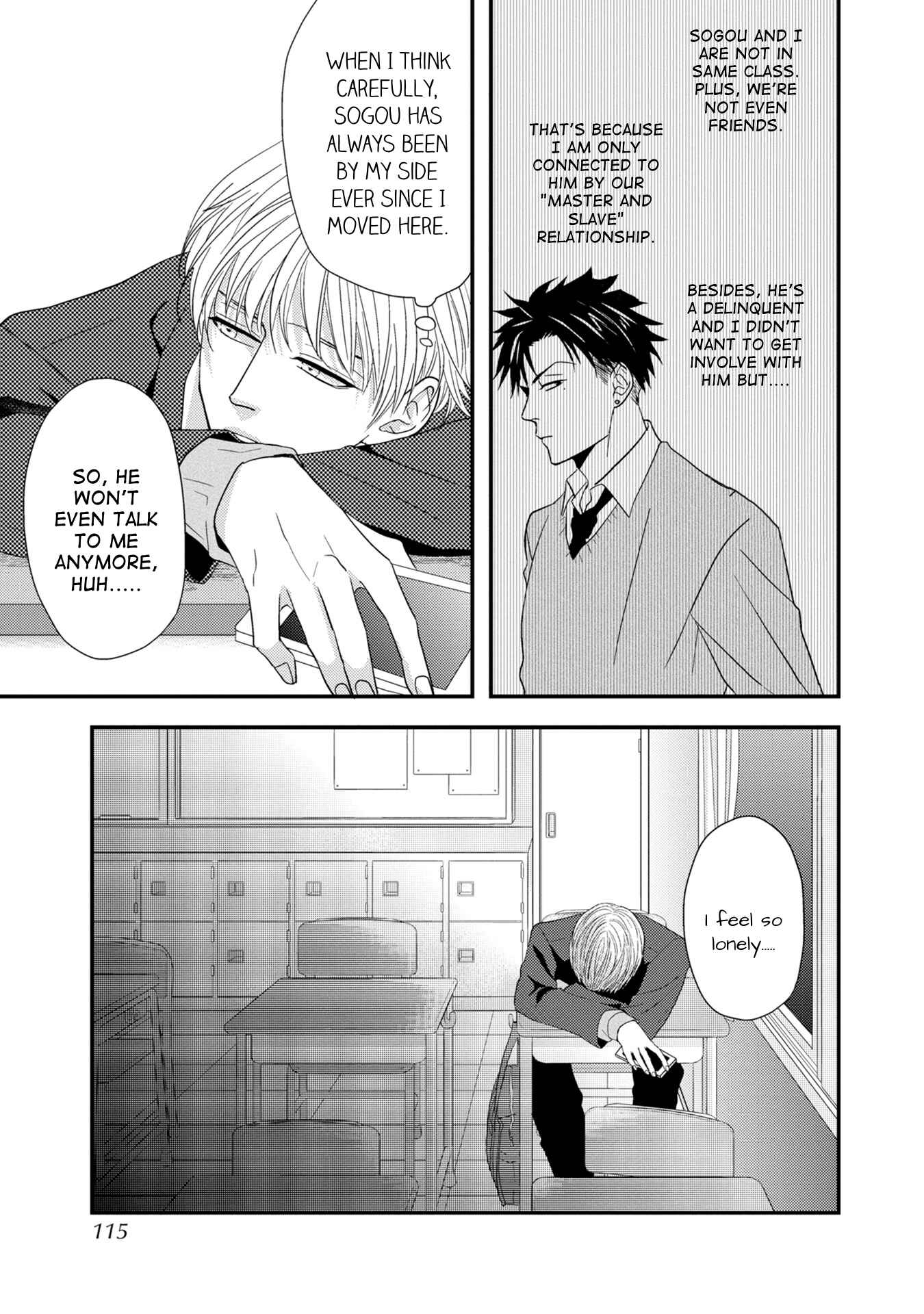 Page 14 Chapter 4 Goshujinsama to wa Iwasemasen!