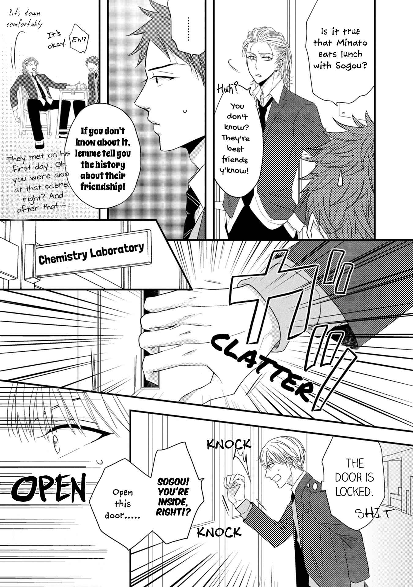 Page 18 Chapter 4 Goshujinsama to wa Iwasemasen!