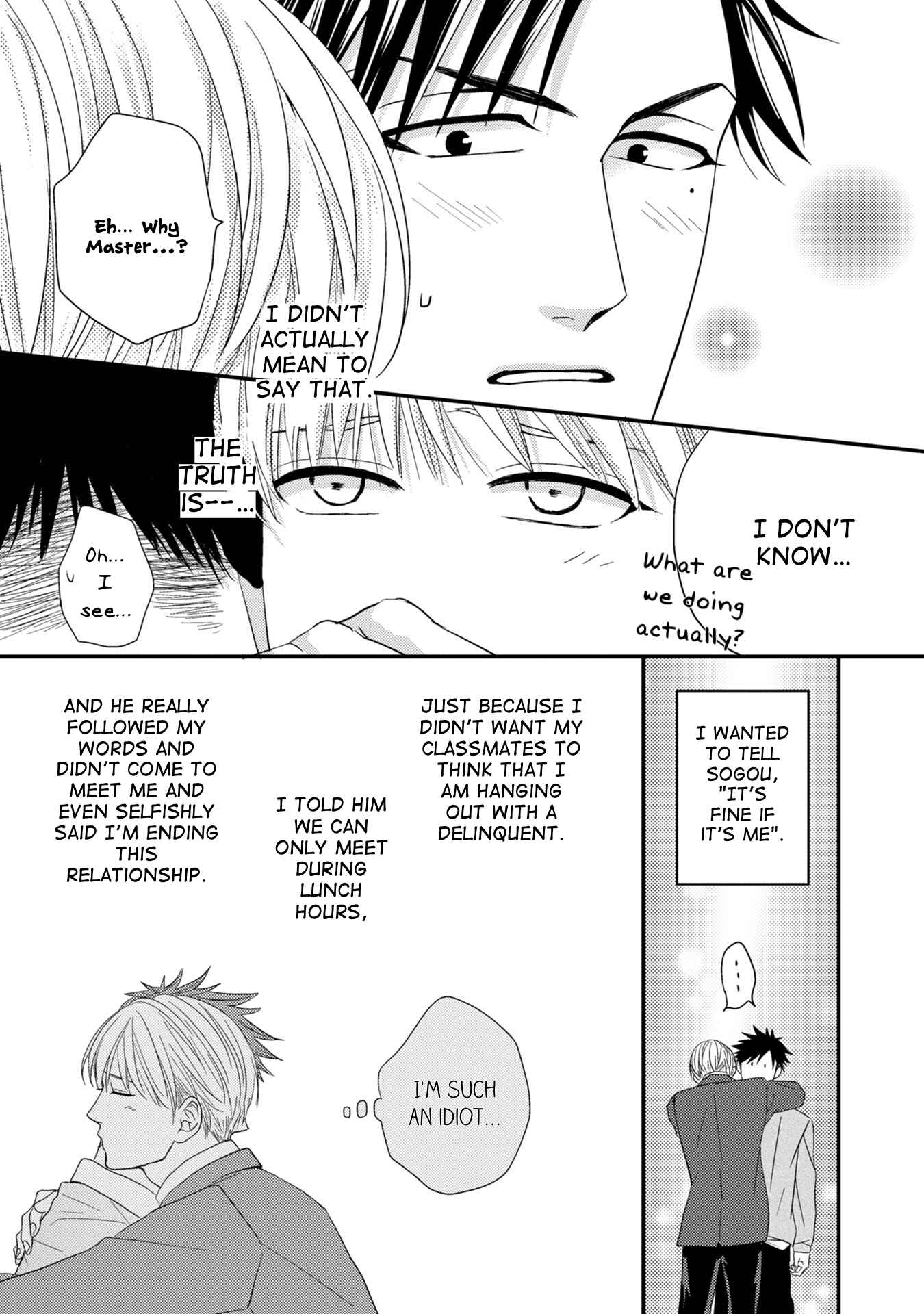 Page 24 Chapter 4 Goshujinsama to wa Iwasemasen!
