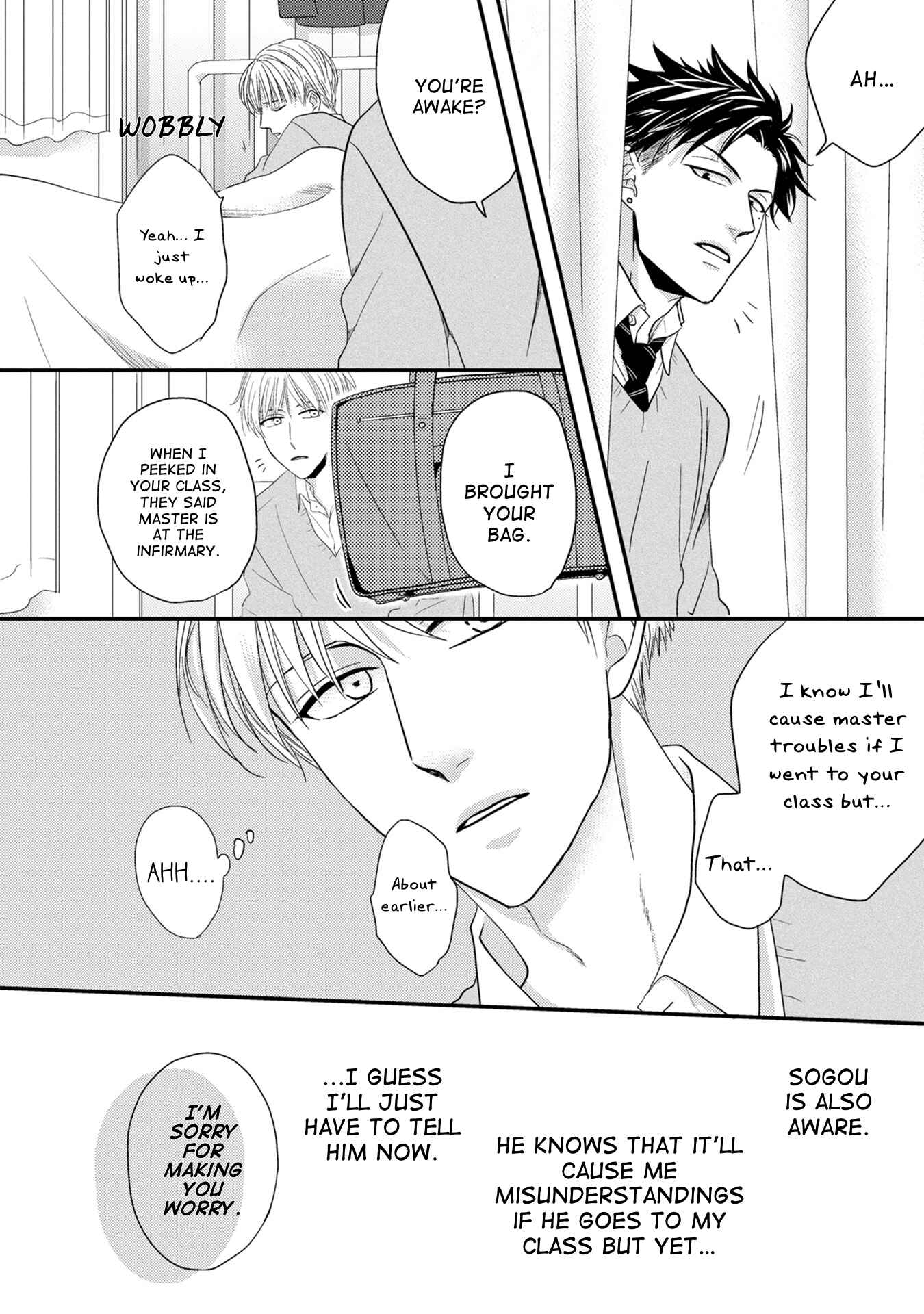 Page 31 Chapter 4 Goshujinsama to wa Iwasemasen!