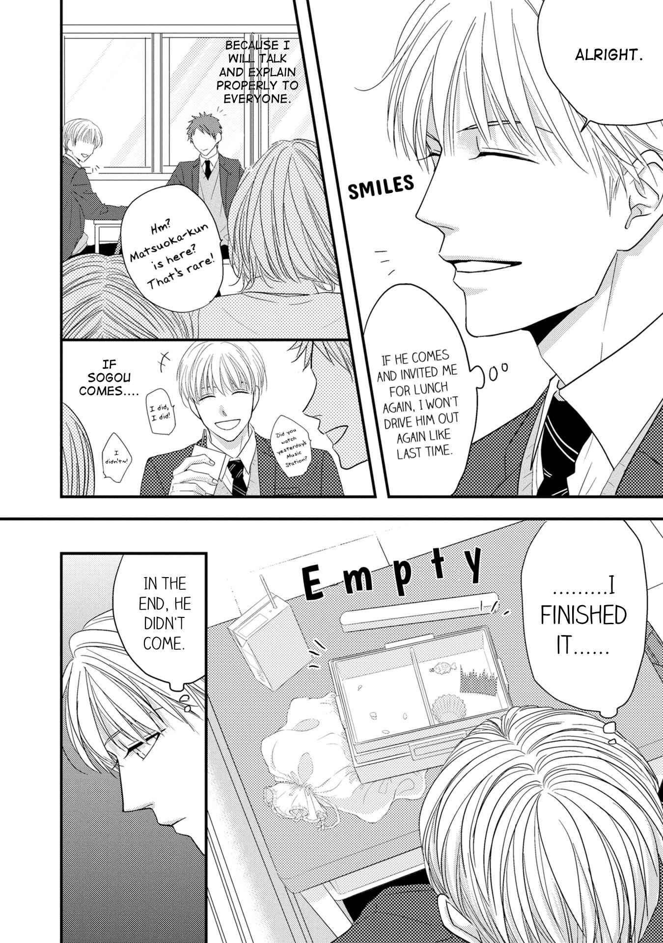 Page 9 Chapter 4 Goshujinsama to wa Iwasemasen!